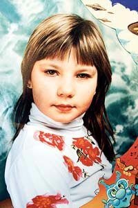 Александра Ершова 