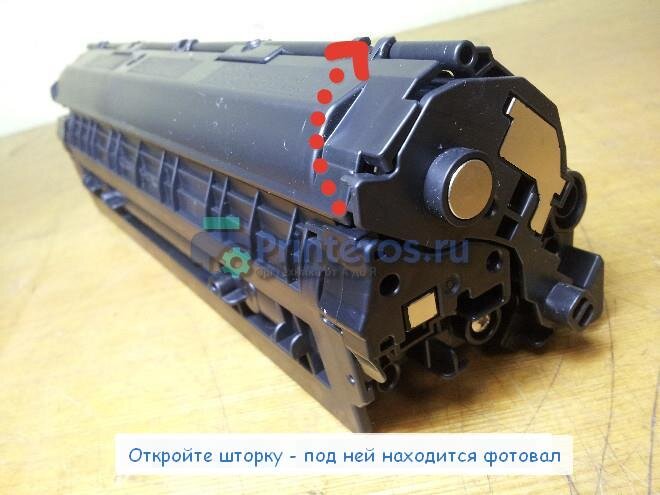Процедура очистки барабана лазерного принтера | Printeros.ru ...