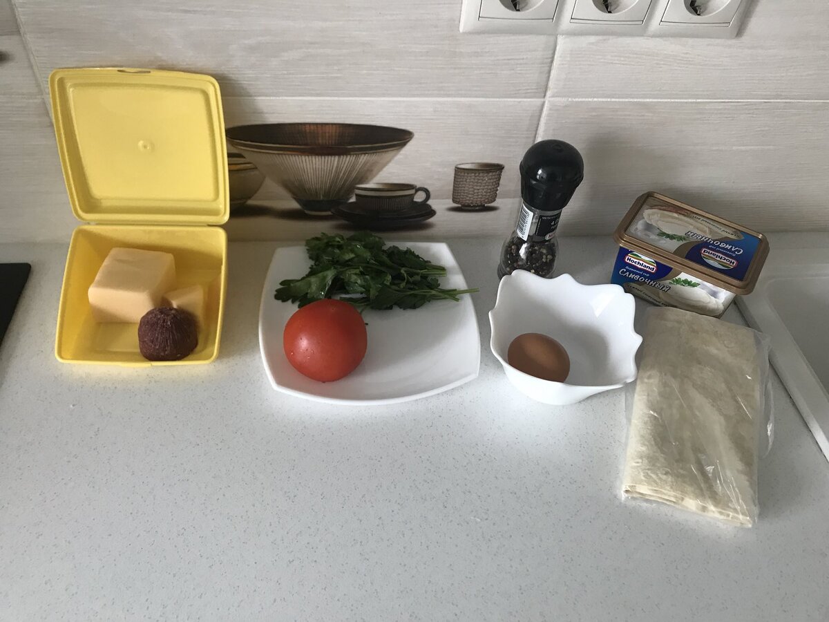 ингредиенты