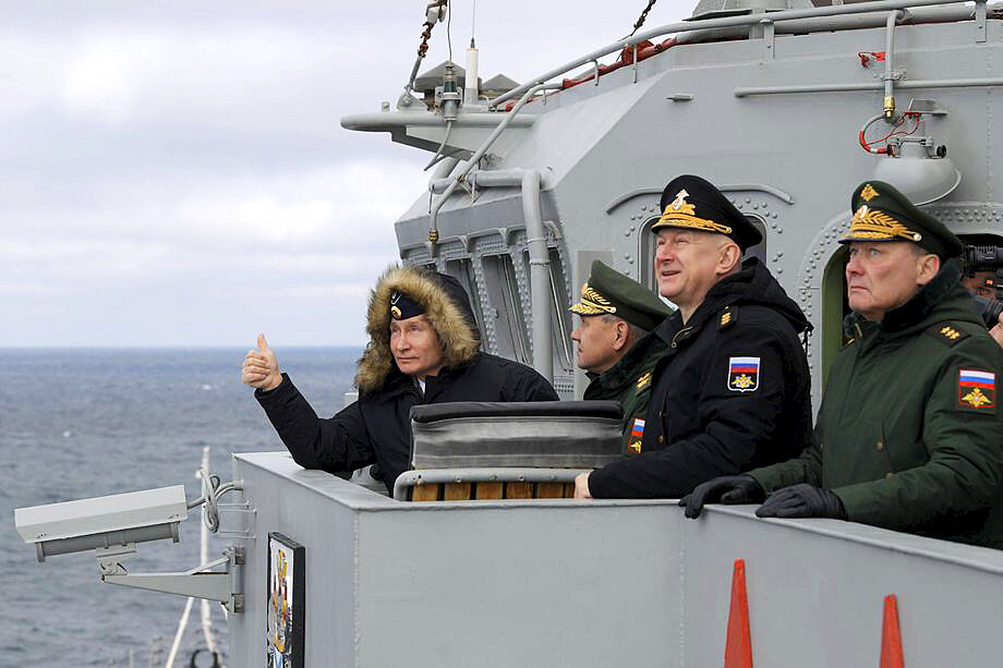 Владимир Путин обозначил основы госполитики в области ядерного сдерживания.
Фото: Алексей Дружинин/пресс-служба президента РФ/ТАСС