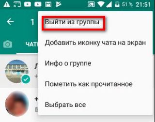 Изображение взято из открытых источников