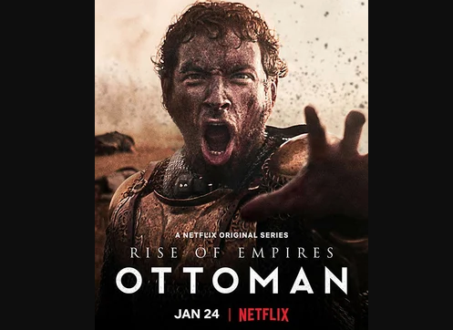 Турецкий сериал Восход Османской империи