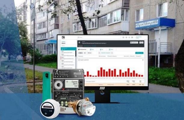 Типовая многоэтажка с коммерческой недвижимостью на первом этаже. Как вести учёт по начислениям для юридических и физлиц в одной базе 1С для ЖКХ?