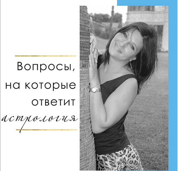 С удовольствием отвечу на все Ваши вопросы. https://parsfortuna.ru/ Ставьте лайк, если Вам понравилась статья! Делитесь статьей с друзьями в соц. сетях! Подписывайтесь на мой канал! 
