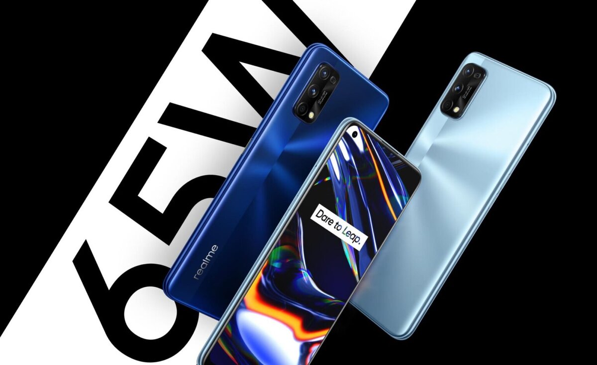 Realme 7 Pro.