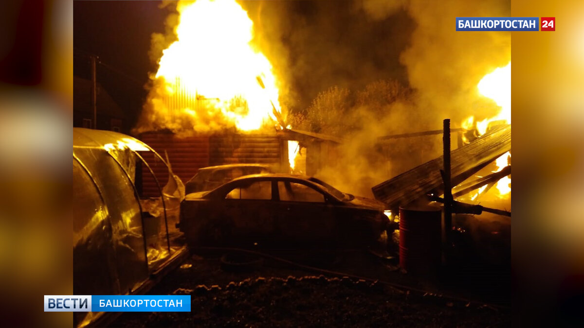 Главные новости на сайте GTRK.TV