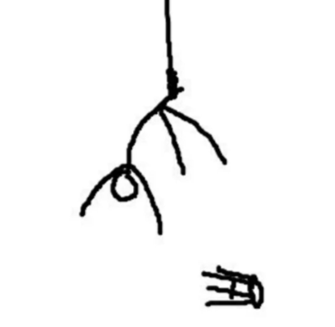 Nedotrah- последствия