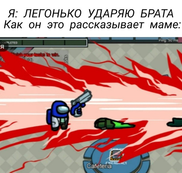 Лайк если жиза