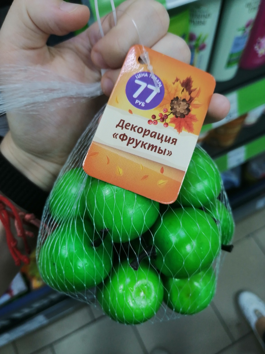 Декорация "Фрукты"