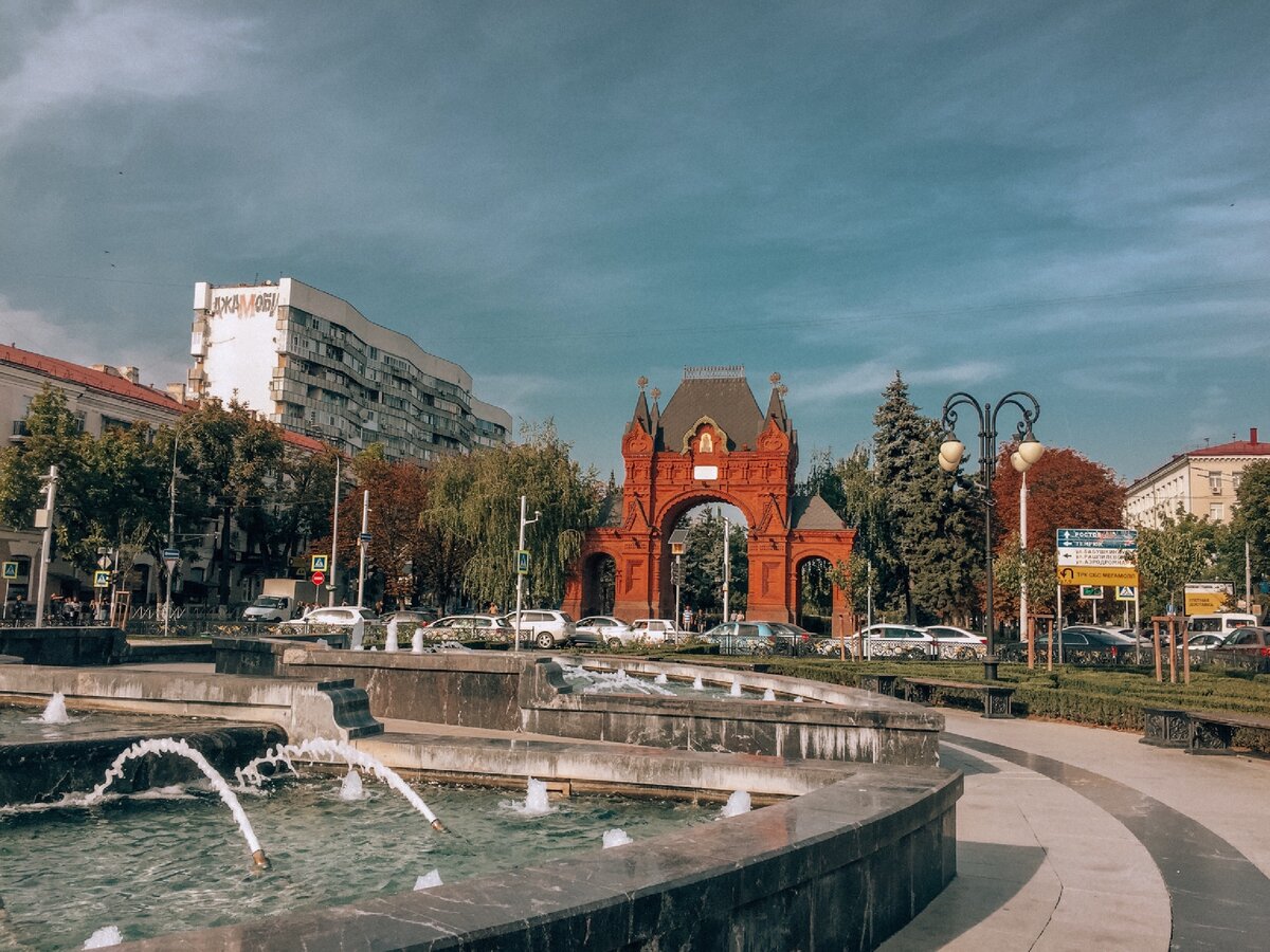 Триумфальная Арка по улице Красная