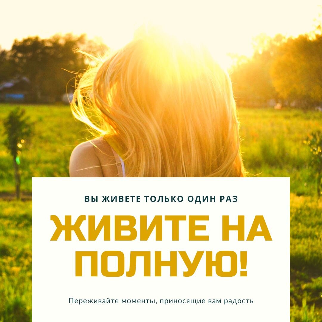 Фото внутреннего ресурса