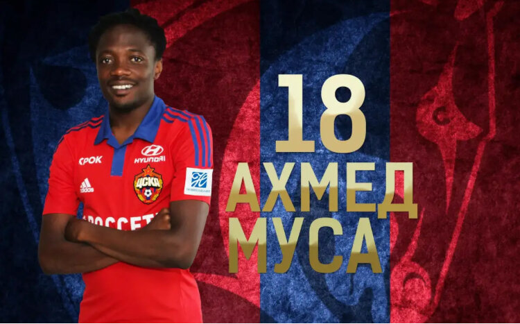 Фото из свободных источников 