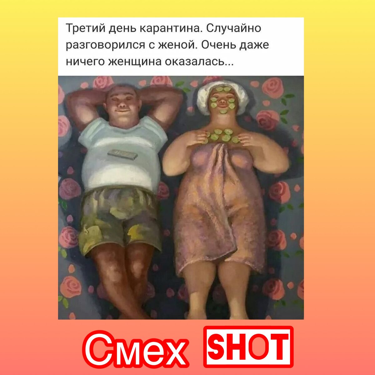 Яндекс.Картинки 