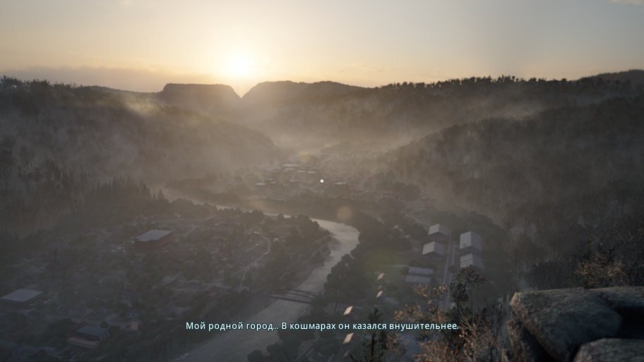 Из такого города можно уехать, но неприятный осадок и груз из воспоминаний остаются навсегда.
