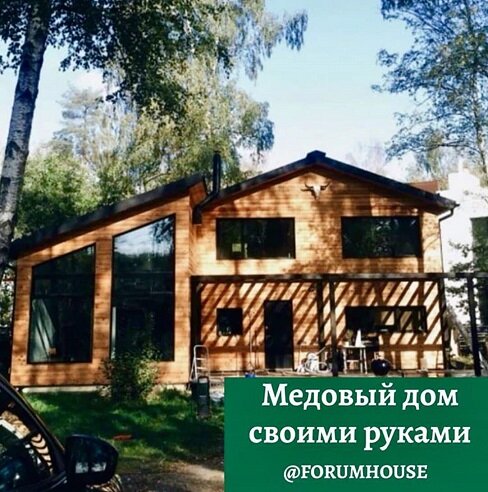 Фото предоставлено frantova