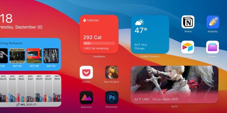 Просто виджеты заняли бы все свободное место и среди иконок смотрелись бы максимально нелепо