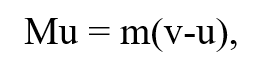 где М – масса воздушного шара, m – масса человека.