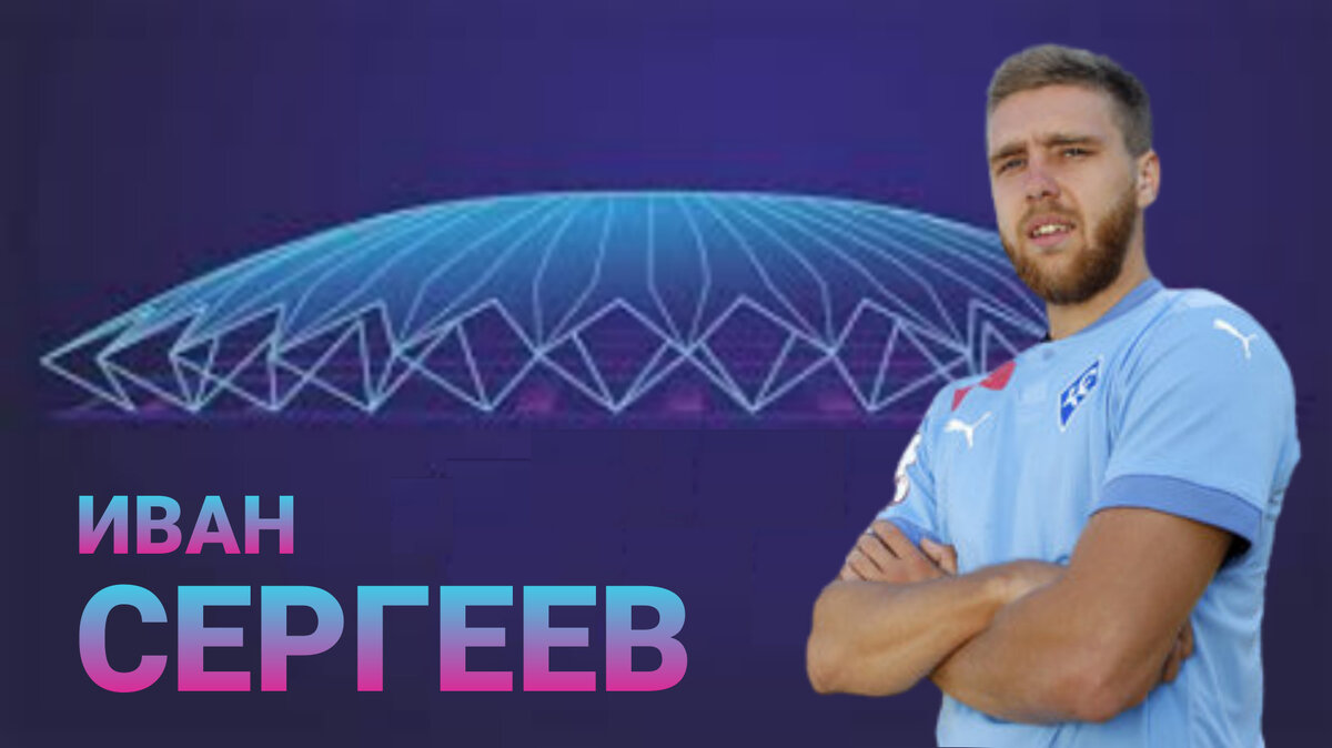 Фото:Дмитрий Сергеев 