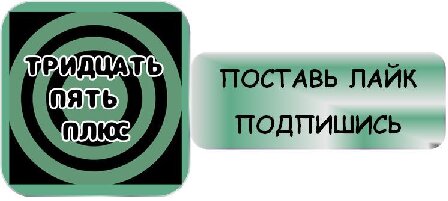 Знаешь ли ты...? 12 названий садовых цветов ТЕСТ