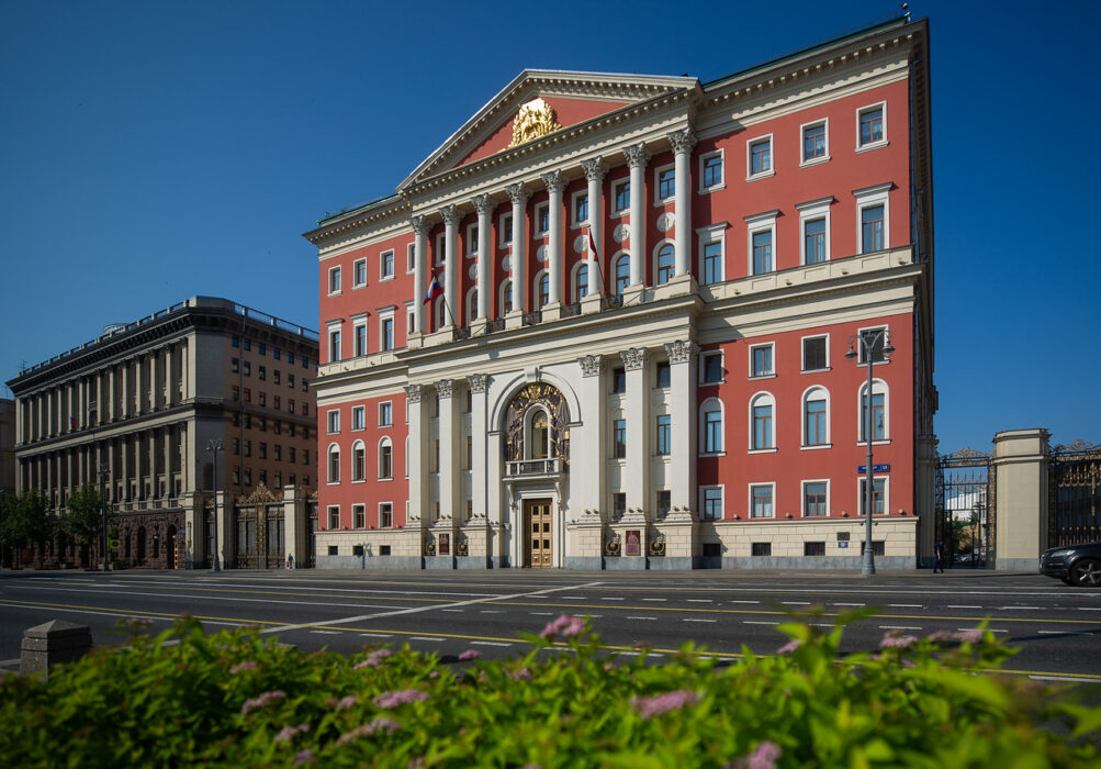 Московская академия правительства. Правительство Москвы. Университет правительства Москвы. Университет правительства Москвы здание. Правительство Москвы фото.