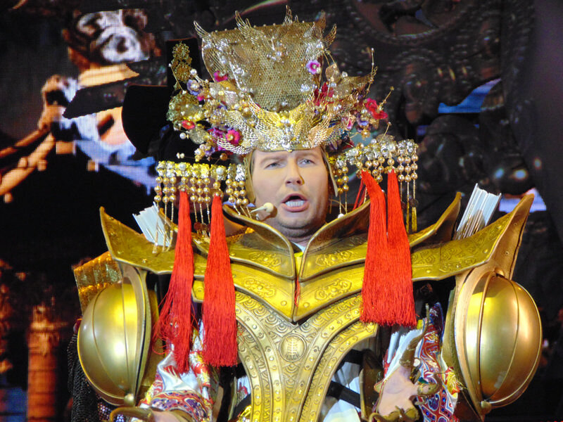 чудо-юдо-басков-зверь