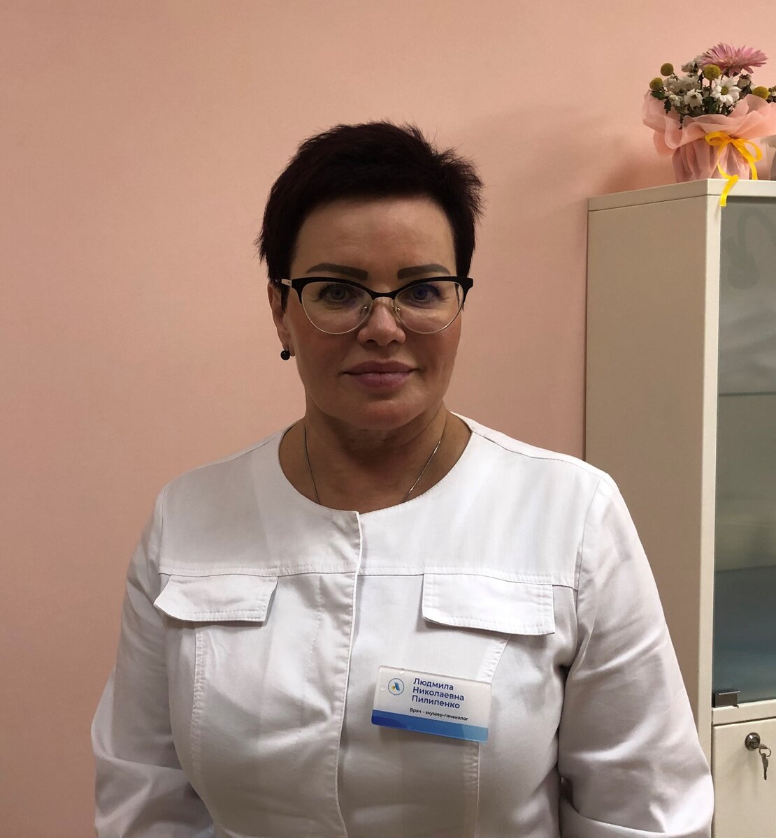 Стаж работы по специальности более 27 лет