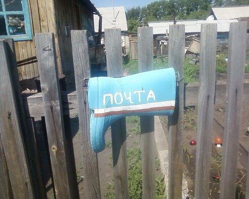 С умом и юмором всё можно понять!