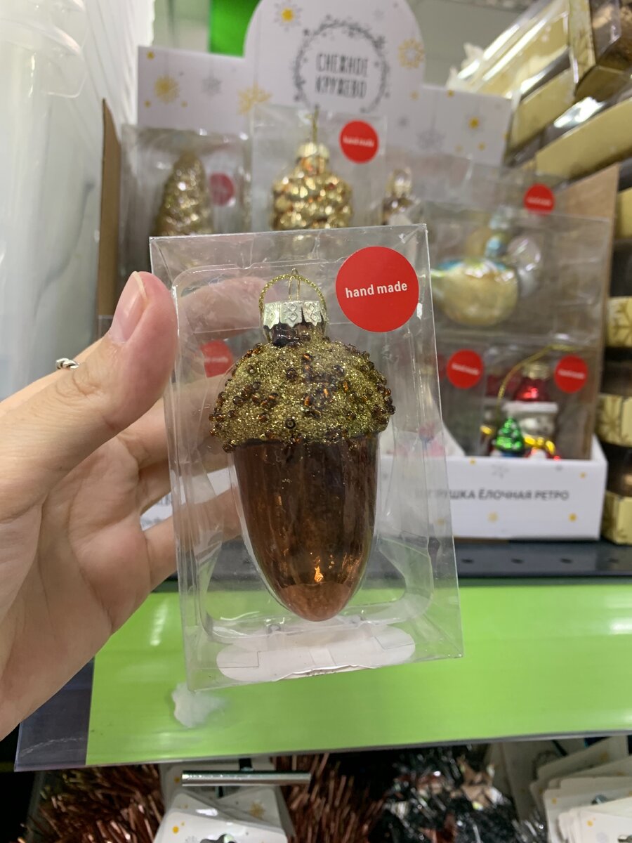 листайте карусель влево