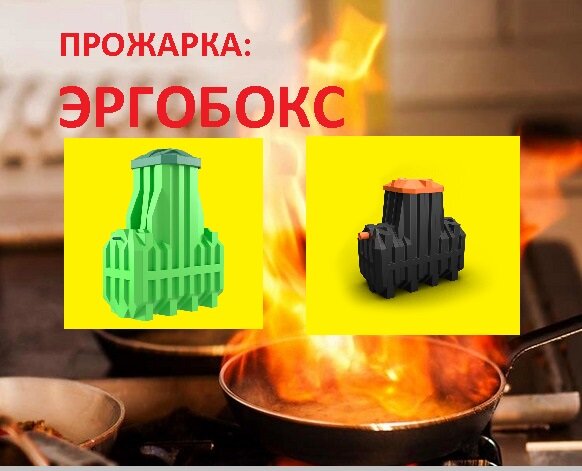 Независимое мнение. Без рекламы.