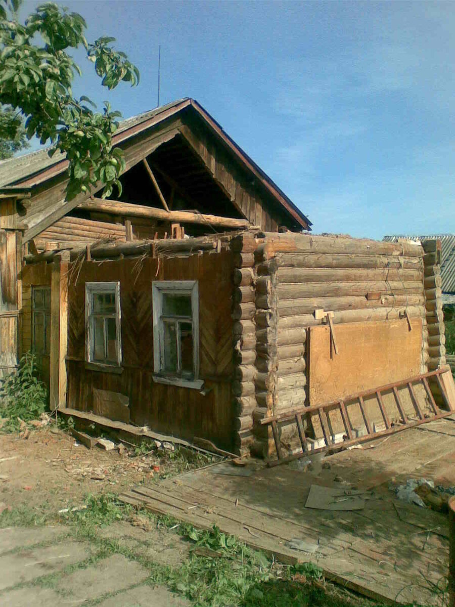 Разбор двора