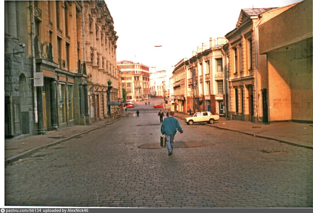 Город москва 1990 год