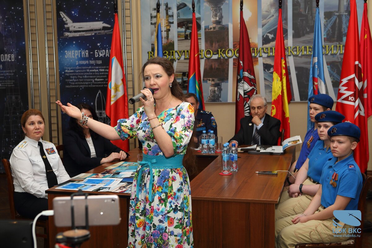 авиационная 6. переговорная комната с вкс. клуб вкс москва. вч 84686. воробьев вкс.