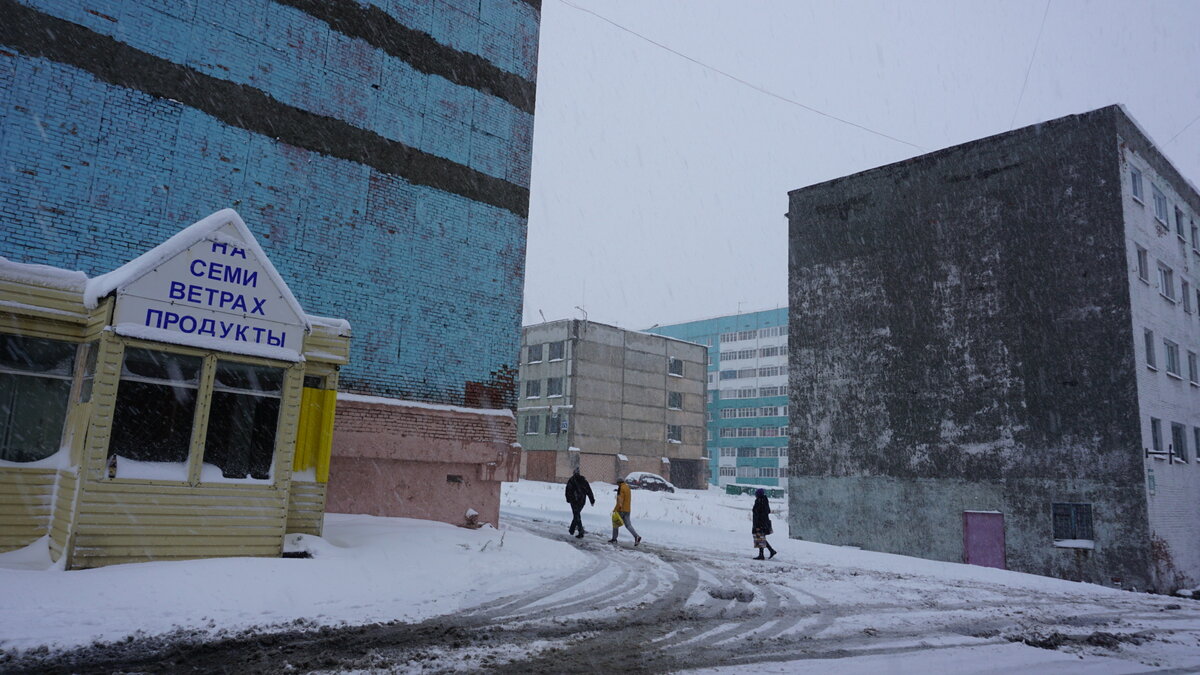 Кайеркан. 2019 год. 