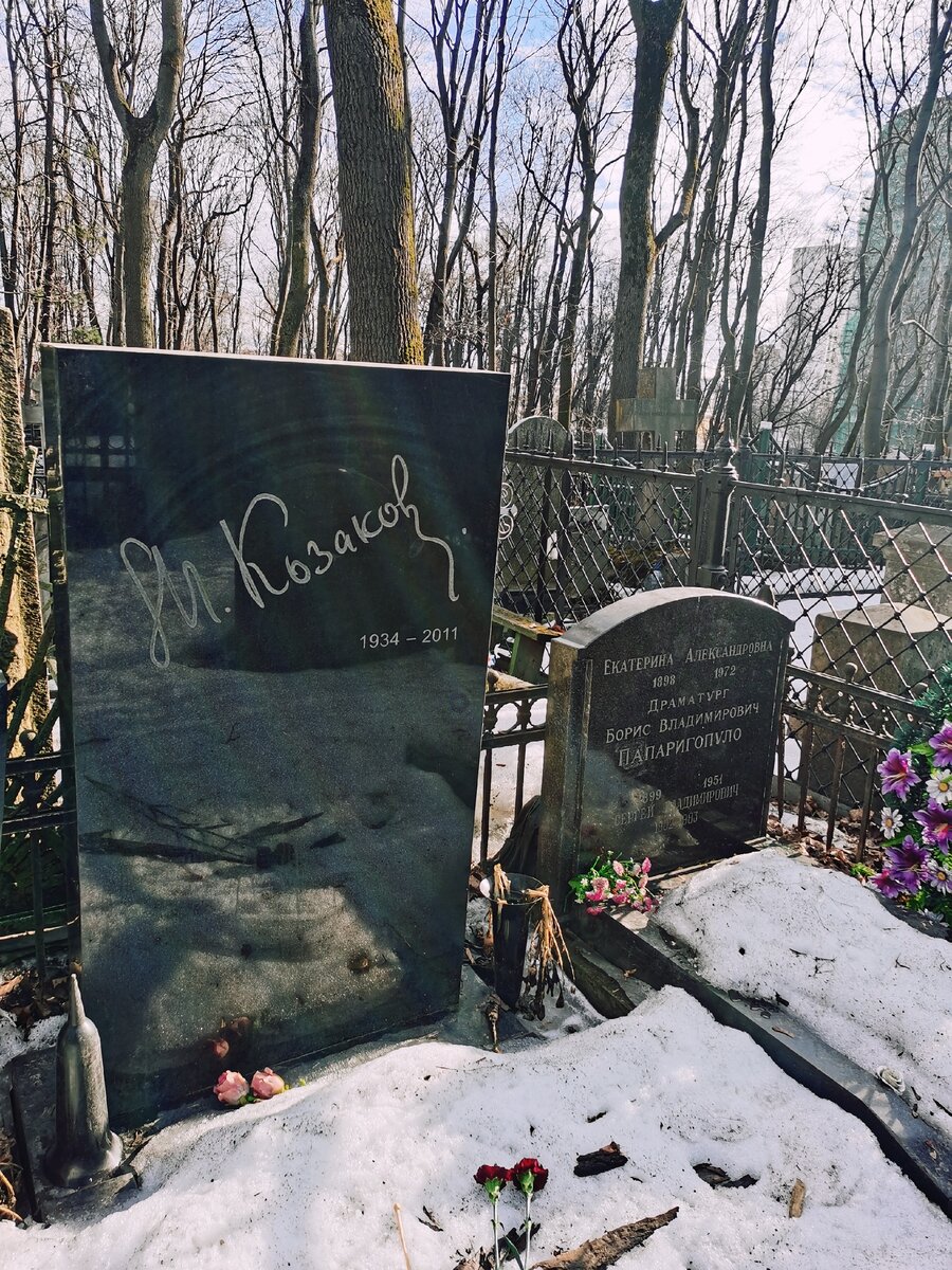 1934-2011, 5 участок