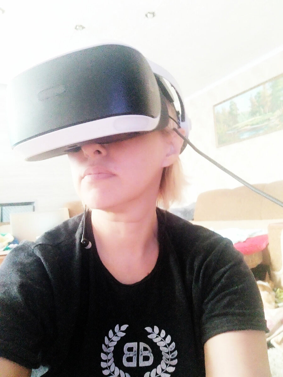 Сижу играю.