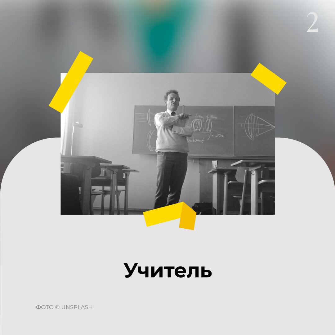 -1-3