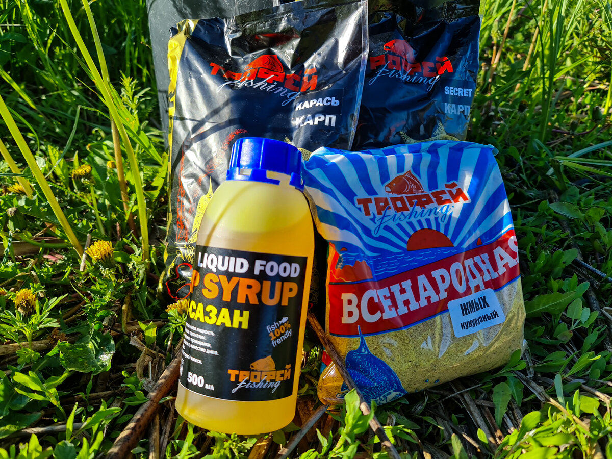 Рабочий состав