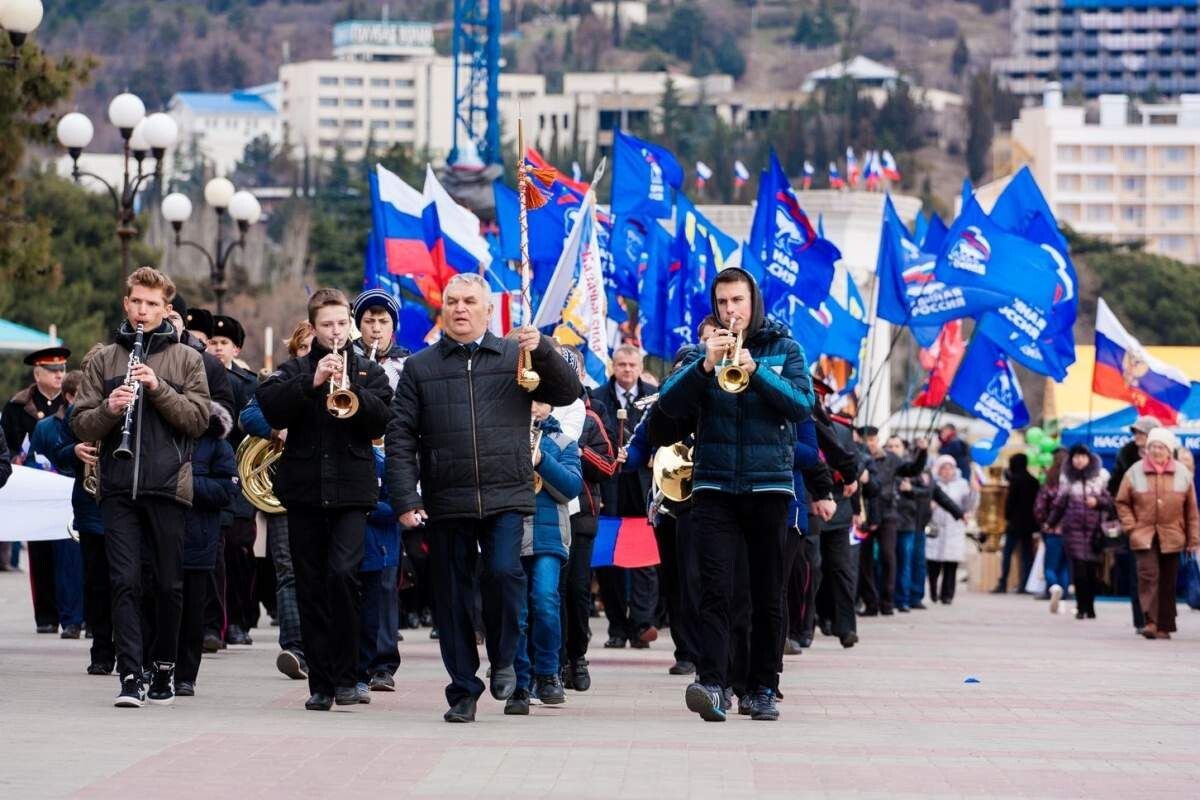 Фото взято из открытых источников 