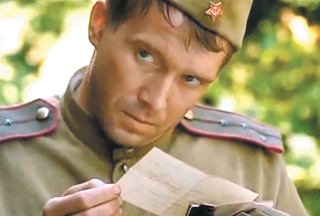 В августе 44 го кратко. В августе 44-го (2001)