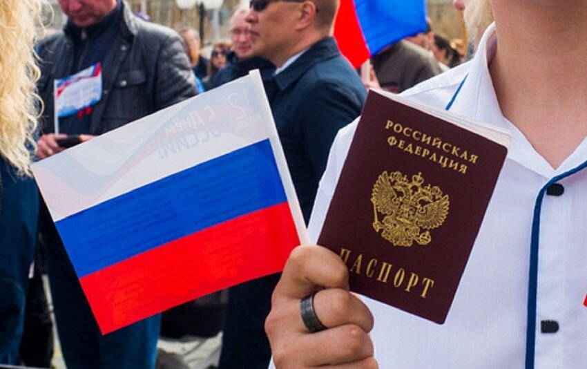 Картинки по теме гражданство