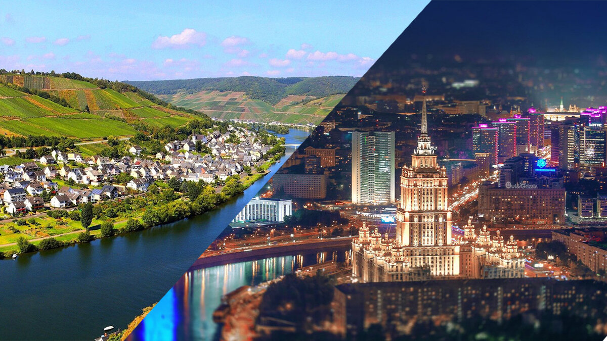 Фото-коллаж "Деревня или город? "