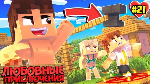 Ответы pornness.ru: как размутить игрока в minecraft ?