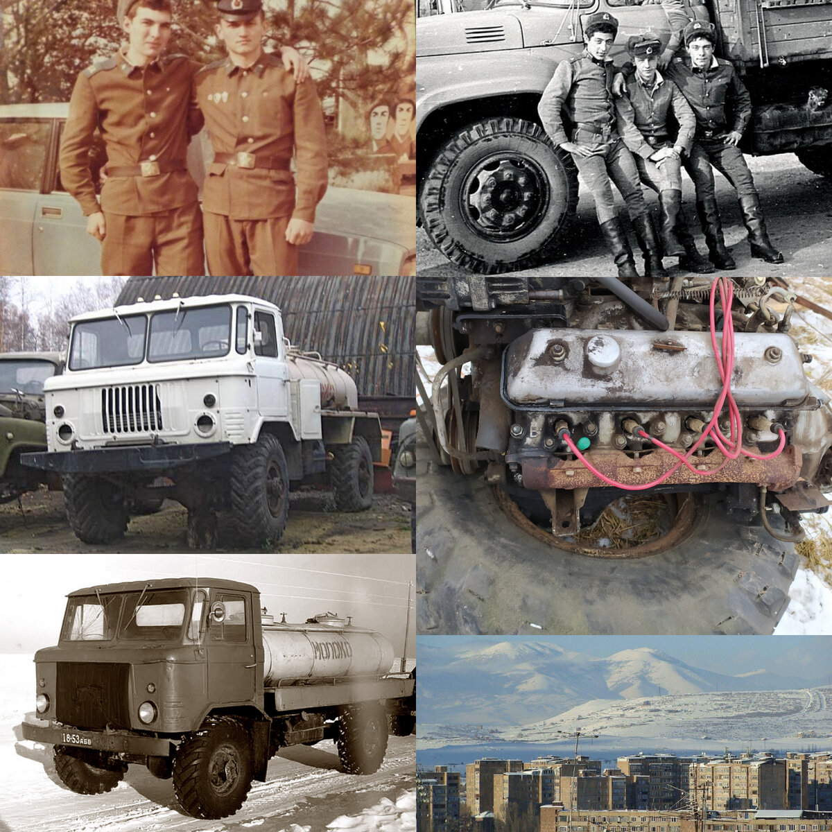 Коллаж для примера.