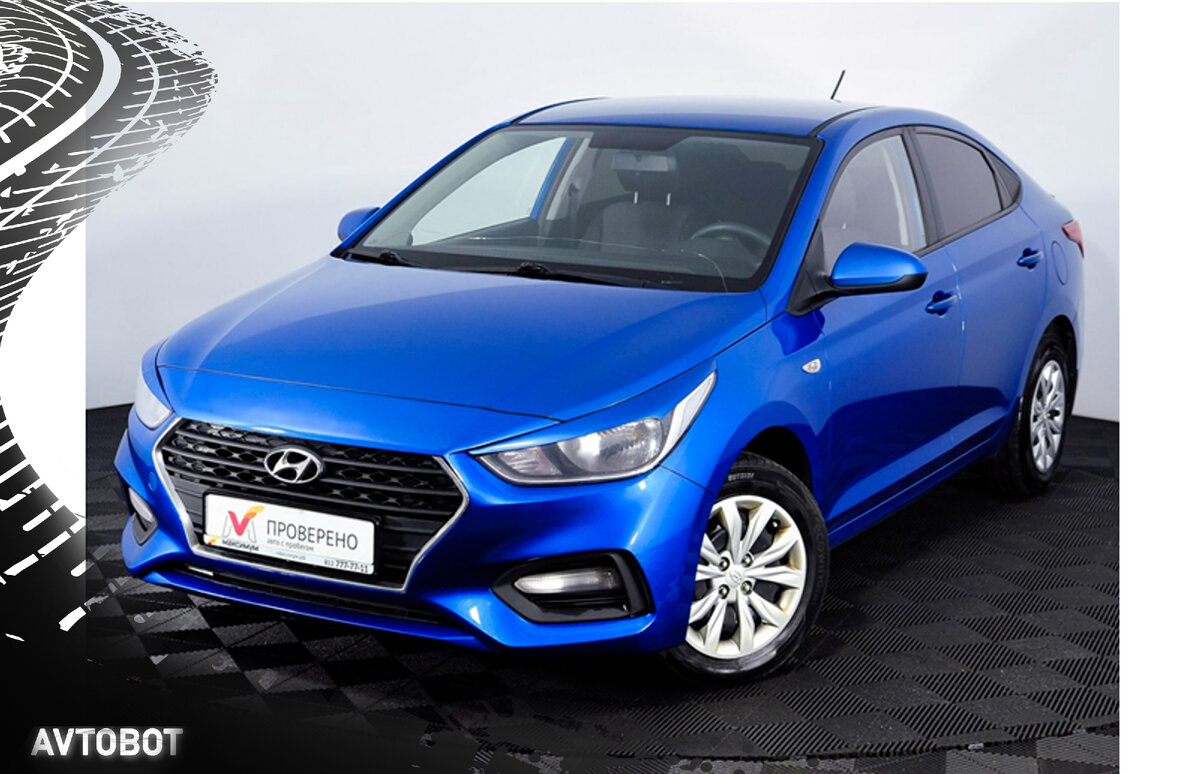 Вид спереди. Фото в свободном доступе