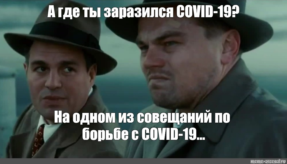А где страница то