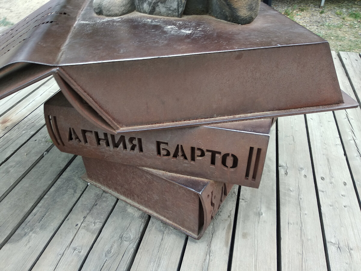 Фото автора канала.  Подписывайтесь на канал!