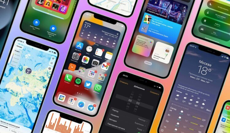 iOS 15 — это одна из самых разочаровывающих версий ОС