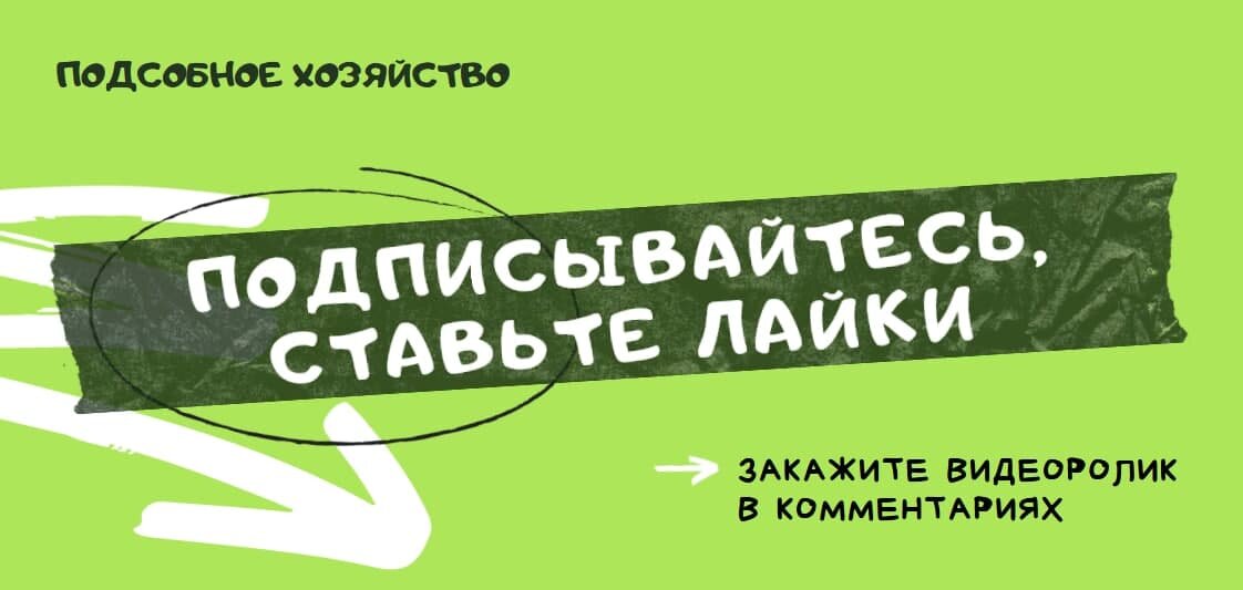 Получается интересная ситуация. По своим показателям, статьи серьёзно проиграли видеоматериалам.-2