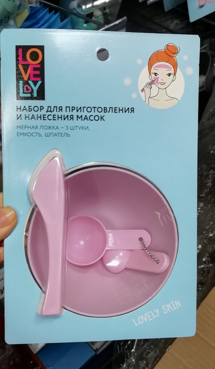 Фото личное