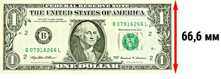 Купюра  один доллар США